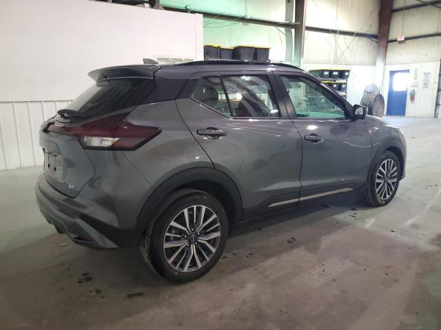 2024 Nissan Kicks Sr VIN: 3N1CP5DV2RL481027 Lot: 57760794