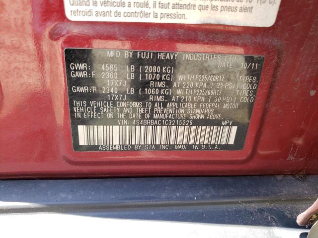 2012 Subaru Outback 2.5I VIN: 4S4BRBAC1C3215226 Lot: 58788844