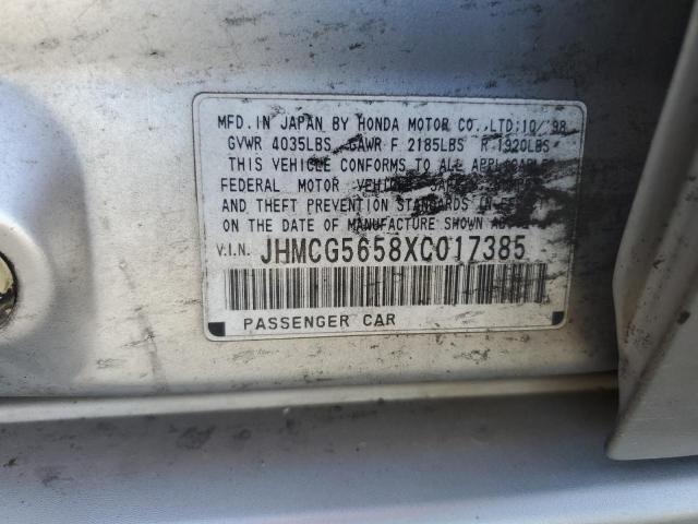 1999 Honda Accord Ex VIN: JHMCG5658XC017385 Lot: 58750674