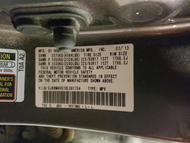 2013 Honda Cr-V Ex VIN: 5J6RM4H51DL081754 Lot: 58497564