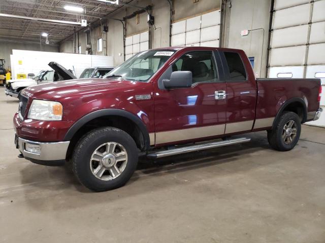 2005 Ford F150 VIN: 1FTPX14575FB70950 Lot: 60044344