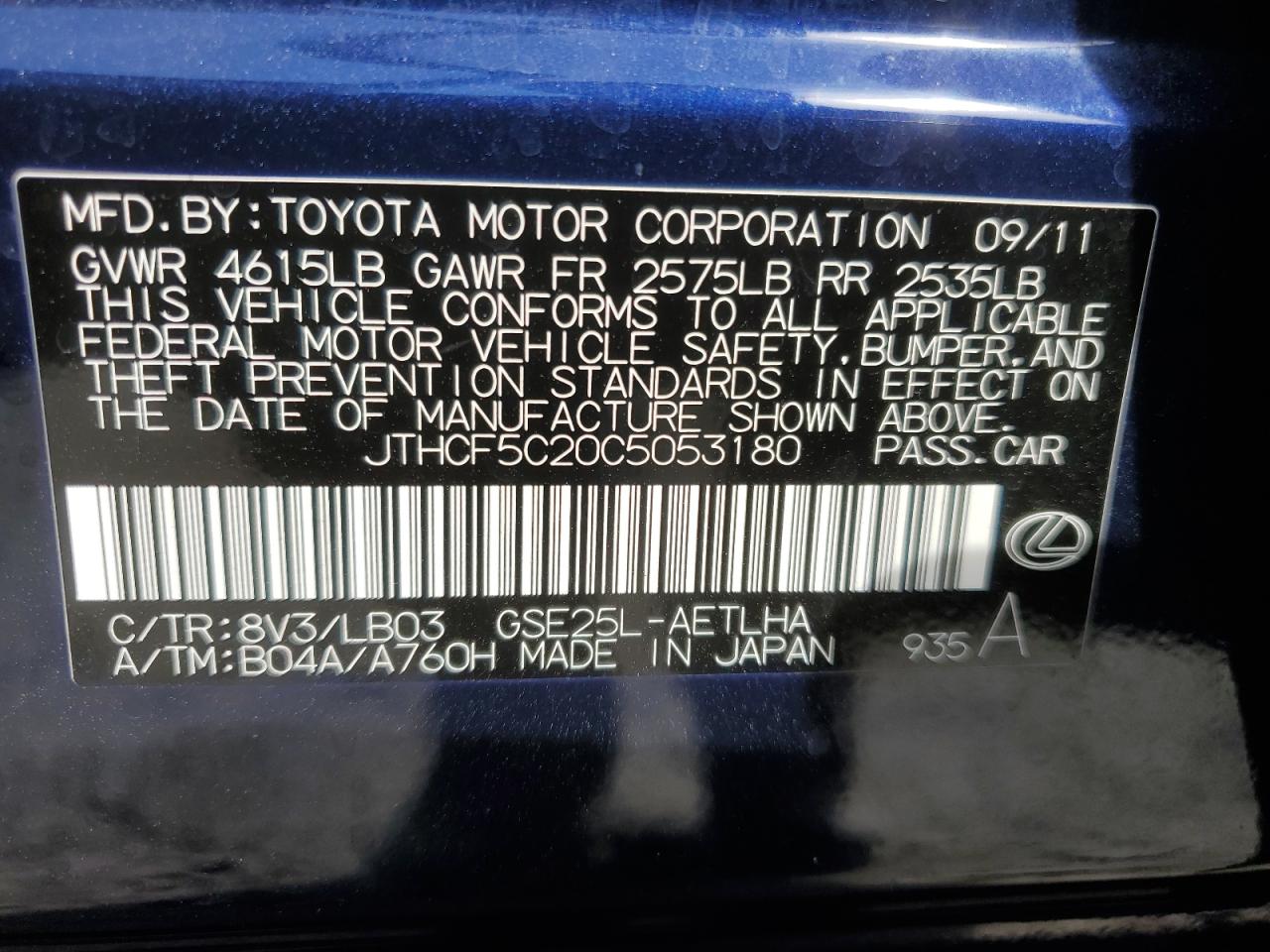 JTHCF5C20C5053180 2012 Lexus Is 250