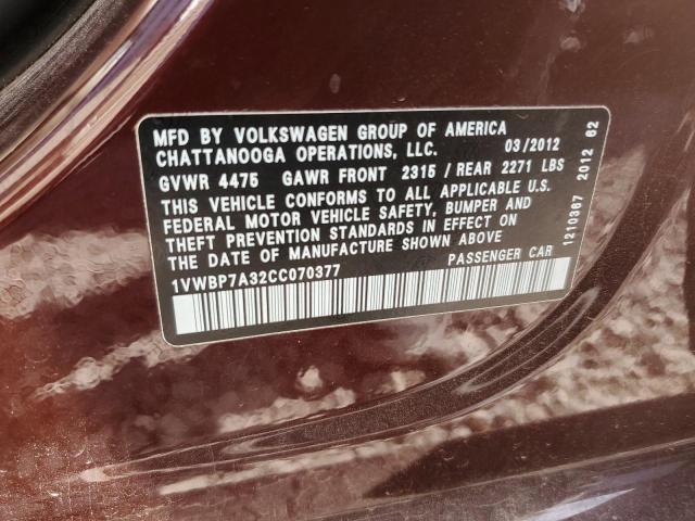 2012 Volkswagen Passat Se VIN: 1VWBP7A32CC070377 Lot: 58178854