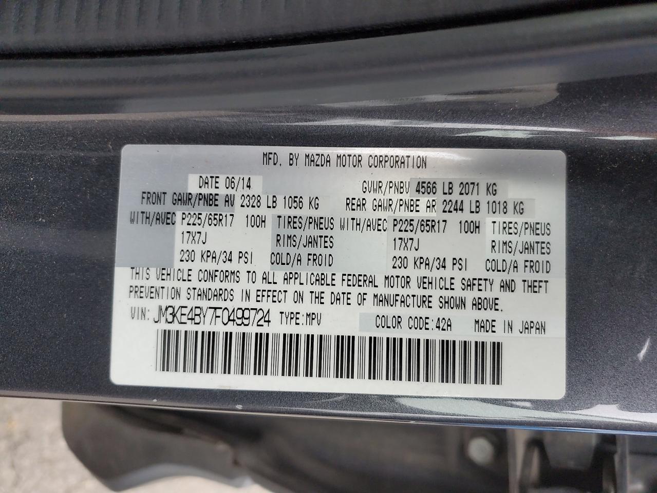 JM3KE4BY7F0499724 2015 Mazda Cx-5 Sport