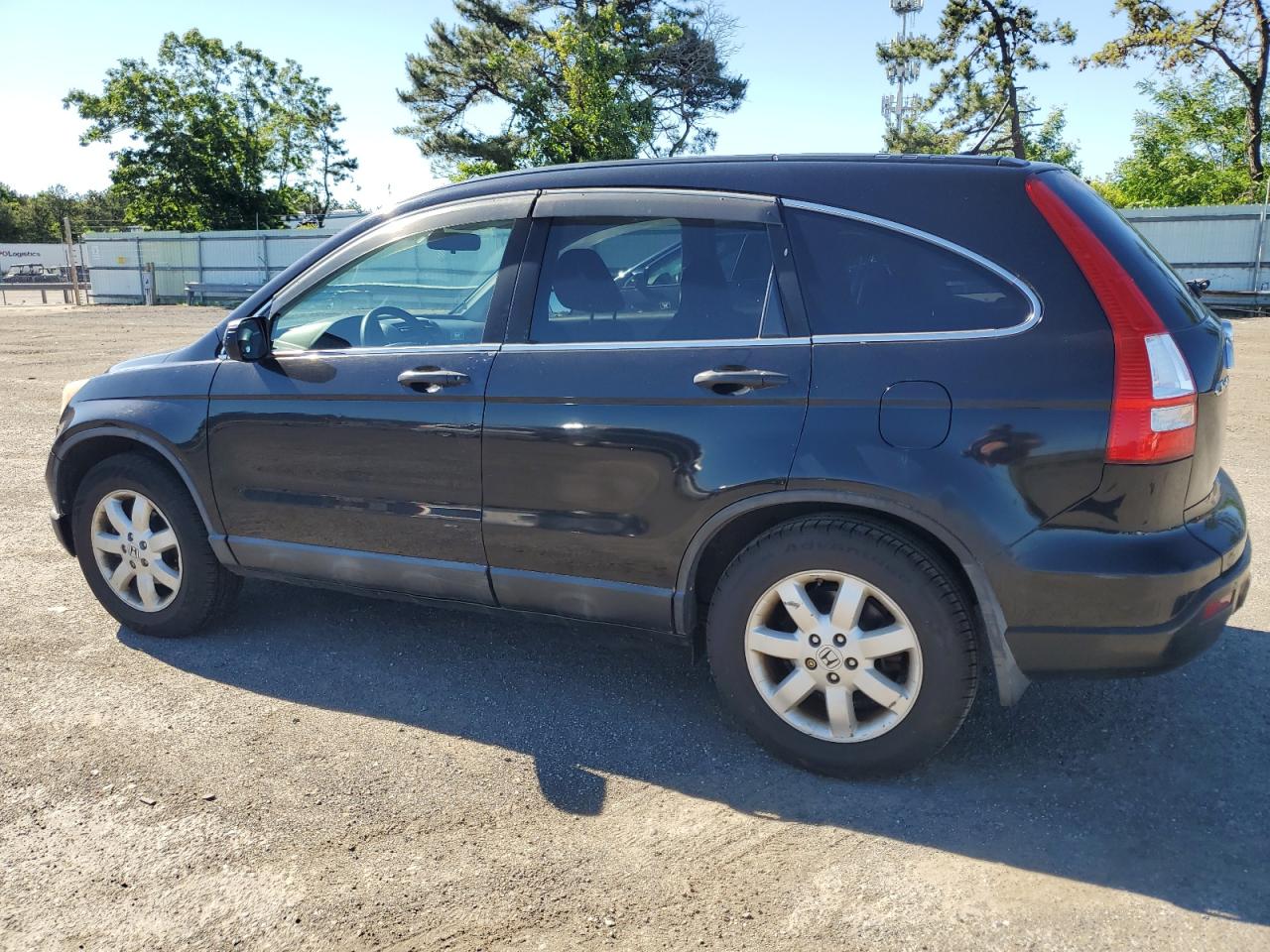 5J6RE48588L035650 2008 Honda Cr-V Ex