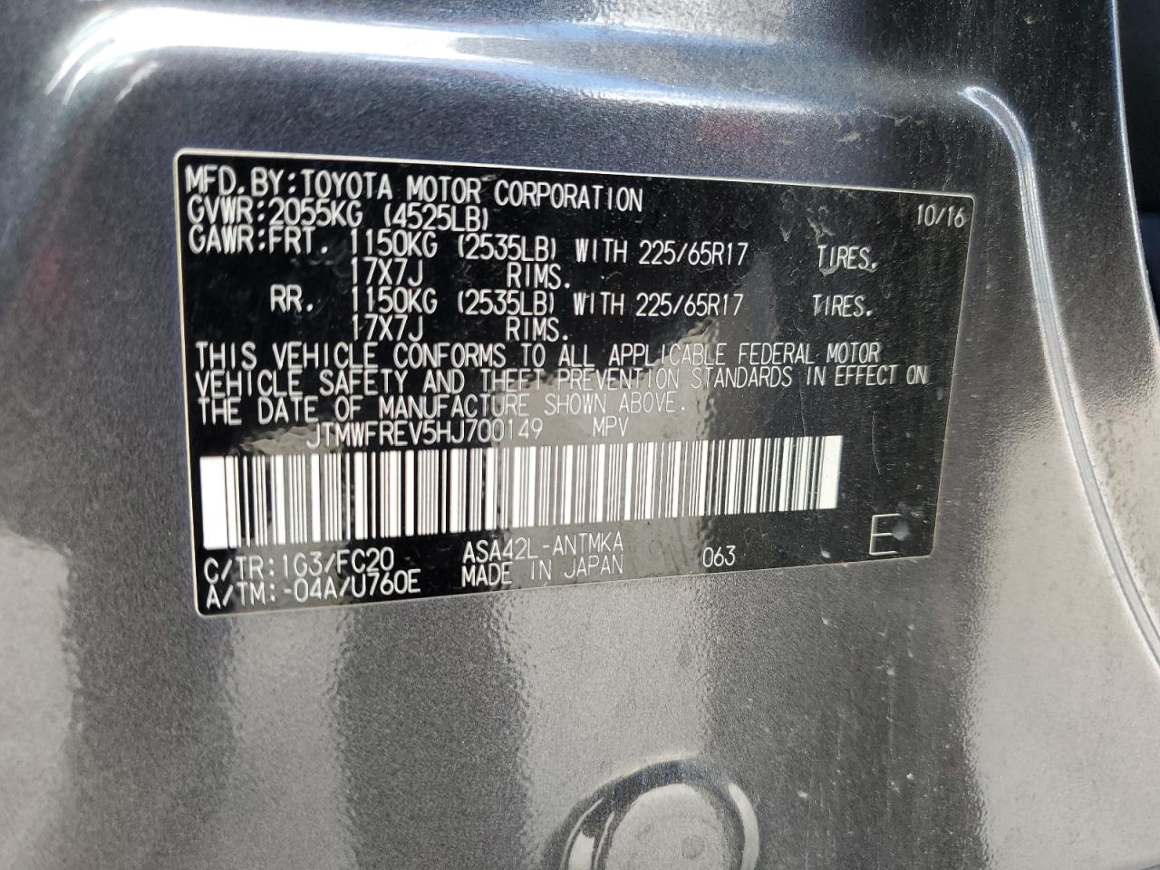 JTMWFREV5HJ700149 2017 Toyota Rav4 Xle