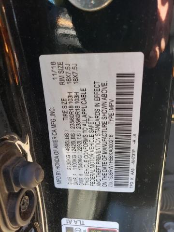 2019 HONDA CR-V EX - 5J6RW1H56KA000216