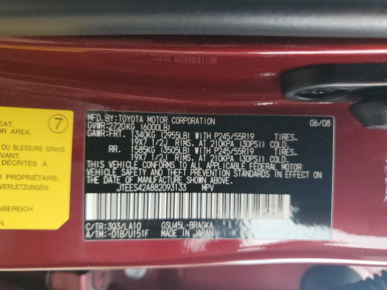 JTEES42A882093133 2008 Toyota Highlander Limited