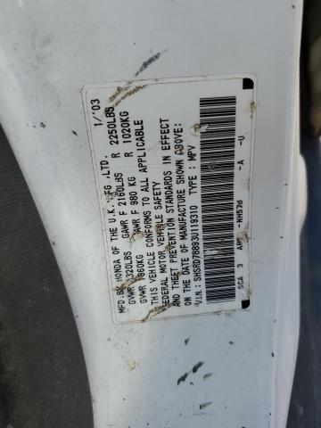 2003 Honda Cr-V Ex VIN: SHSRD78893U119310 Lot: 58897204