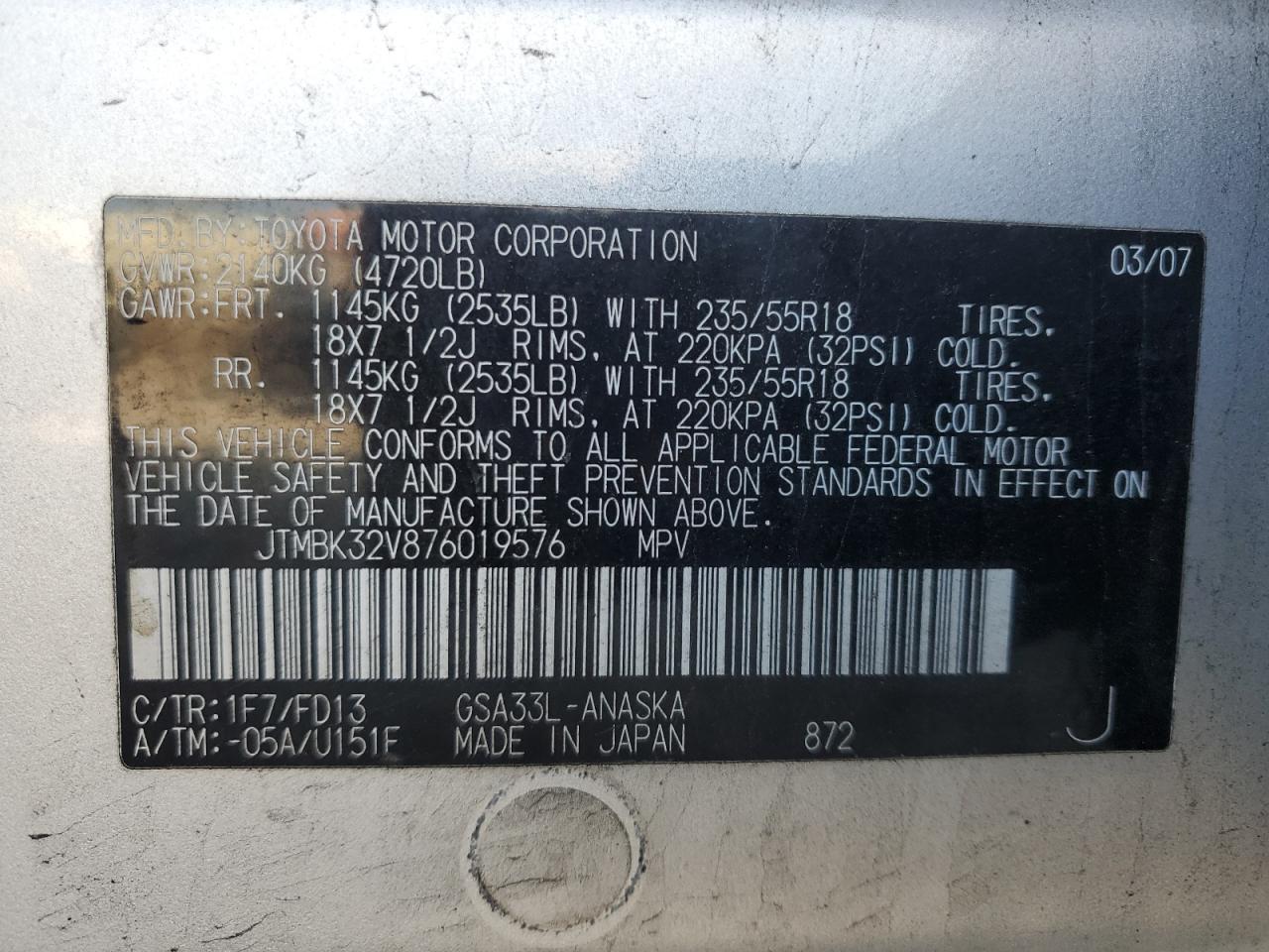 JTMBK32V876019576 2007 Toyota Rav4 Sport