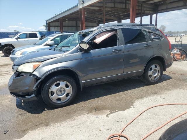 2011 Honda Cr-V Lx VIN: 5J6RE3H30BL045931 Lot: 58140514