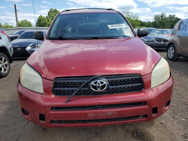 2007 Toyota Rav4 VIN: JTMBD33V975081891 Lot: 58038994