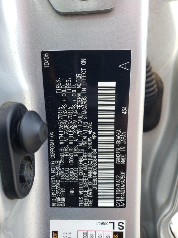 JTEBU14RX78084184 2007 Toyota 4Runner Sr5