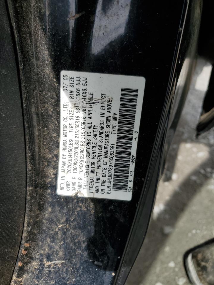 JHLRD78975C063581 2005 Honda Cr-V Se