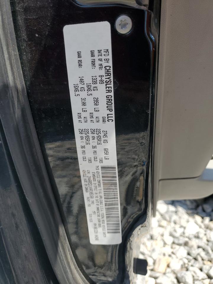 2A4RR5D1XAR105160 2010 Chrysler Town & Country Touring