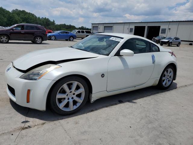 2004 Nissan 350Z Coupe VIN: JN1AZ34D34T152564 Lot: 58760124