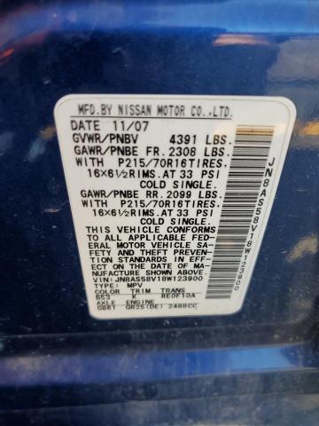 2008 Nissan Rogue S VIN: JN8AS58V18W123900 Lot: 56988954