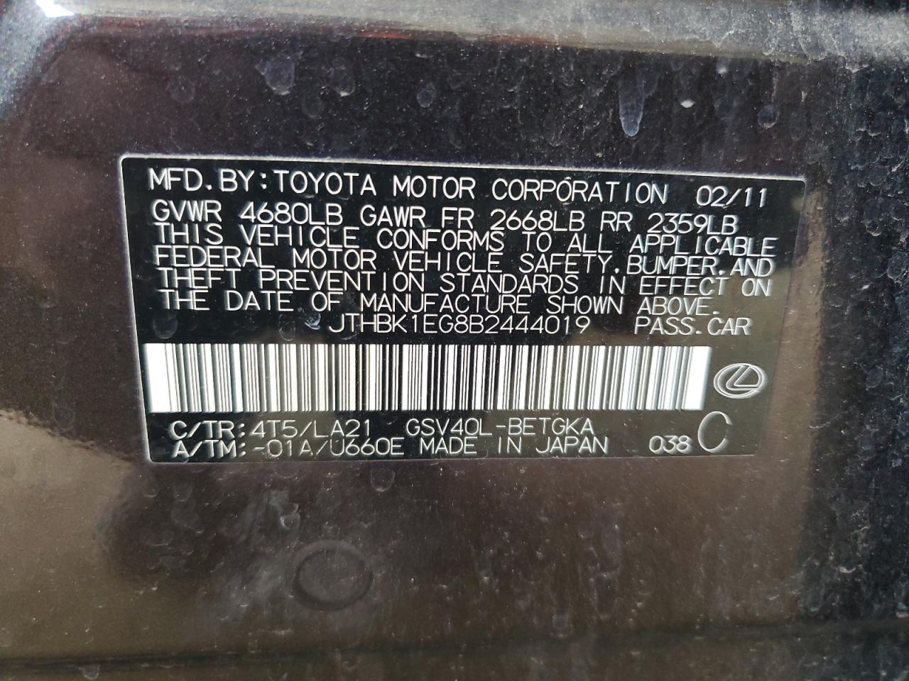 JTHBK1EG8B2444019 2011 Lexus Es 350