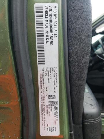 2021 DODGE DURANGO GT - 1C4RDJDG0MC689700