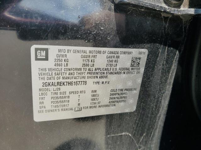 2017 GMC TERRAIN DE - 2GKALREK7H6167778