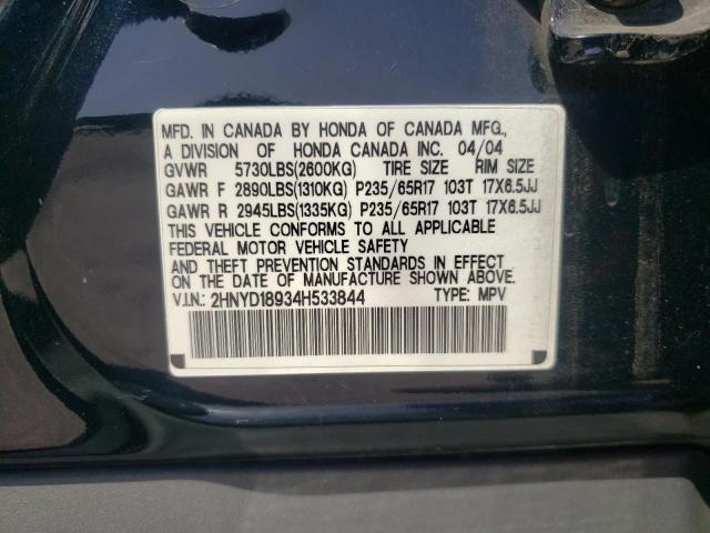 2004 Acura Mdx Touring VIN: 2HNYD18934H533844 Lot: 57778134