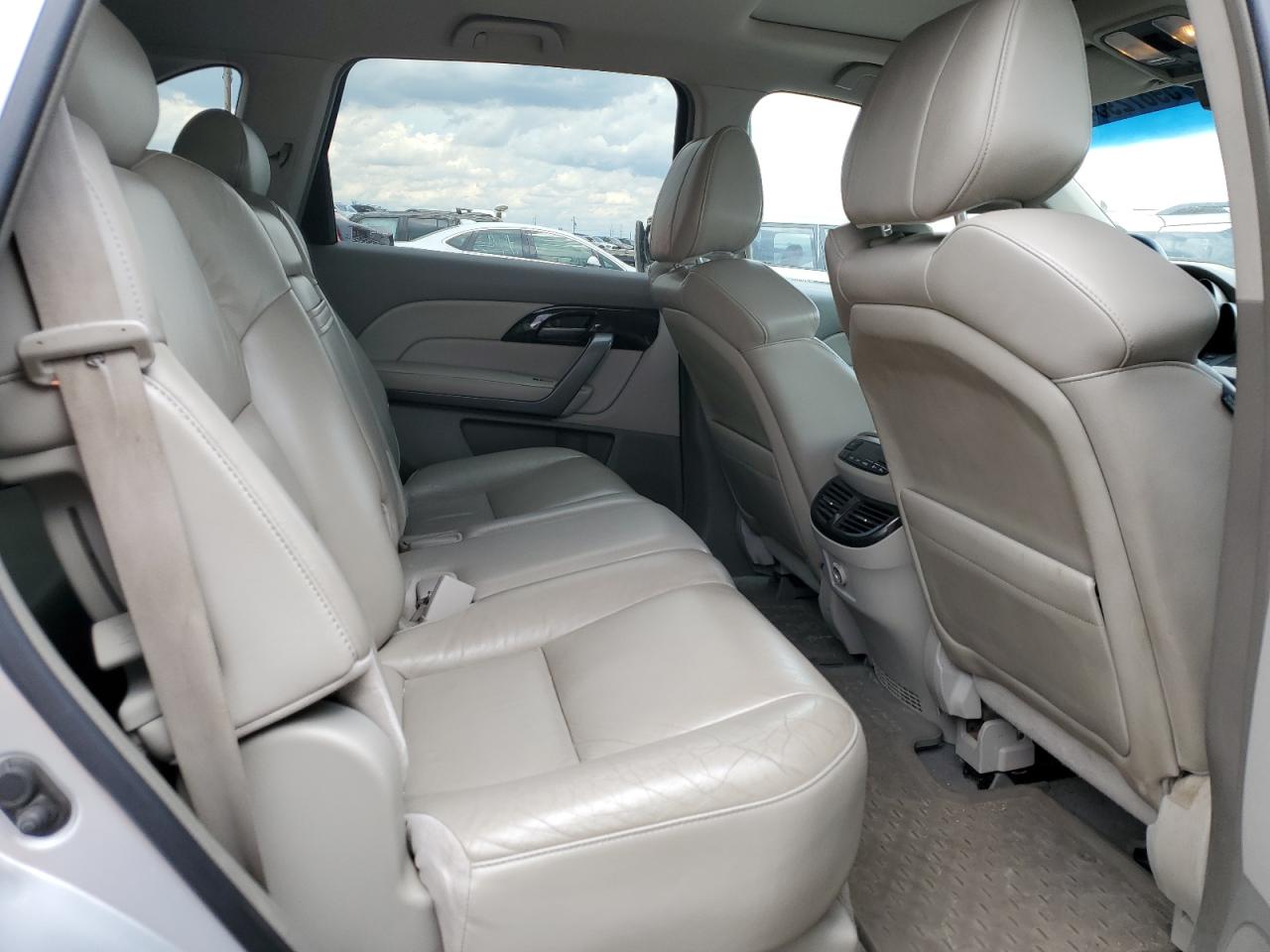 2HNYD28238H002223 2008 Acura Mdx