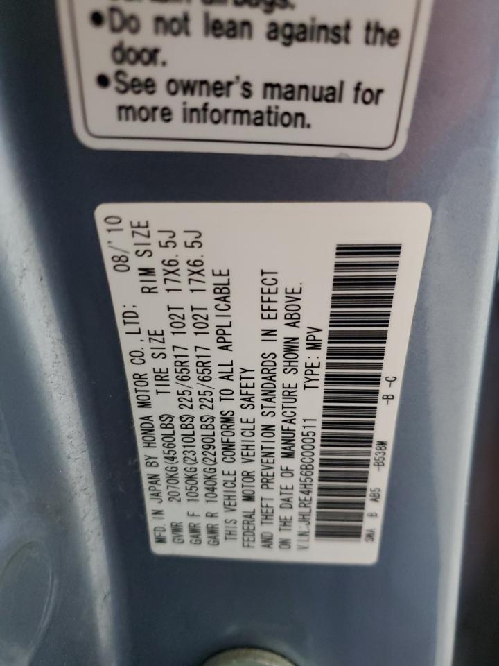 JHLRE4H56BC000511 2011 Honda Cr-V Ex JHLRE4H56BC000511 2011 Honda Cr-V Ex