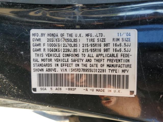 2005 Honda Cr-V Se VIN: SHSRD78955U312291 Lot: 58742834