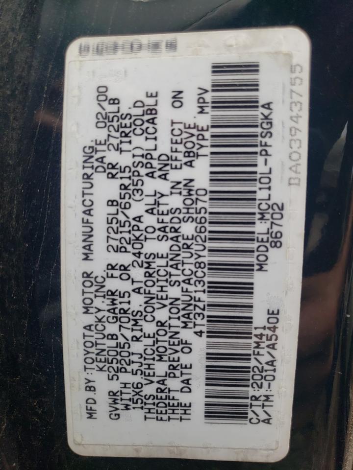 4T3ZF13C8YU266570 2000 Toyota Sienna Le