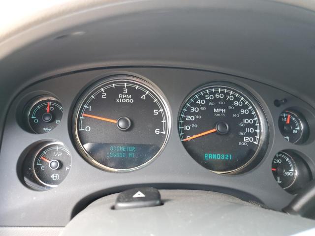 2008 Chevrolet Tahoe C1500 VIN: 1GNFC13JX8R267642 Lot: 58850724