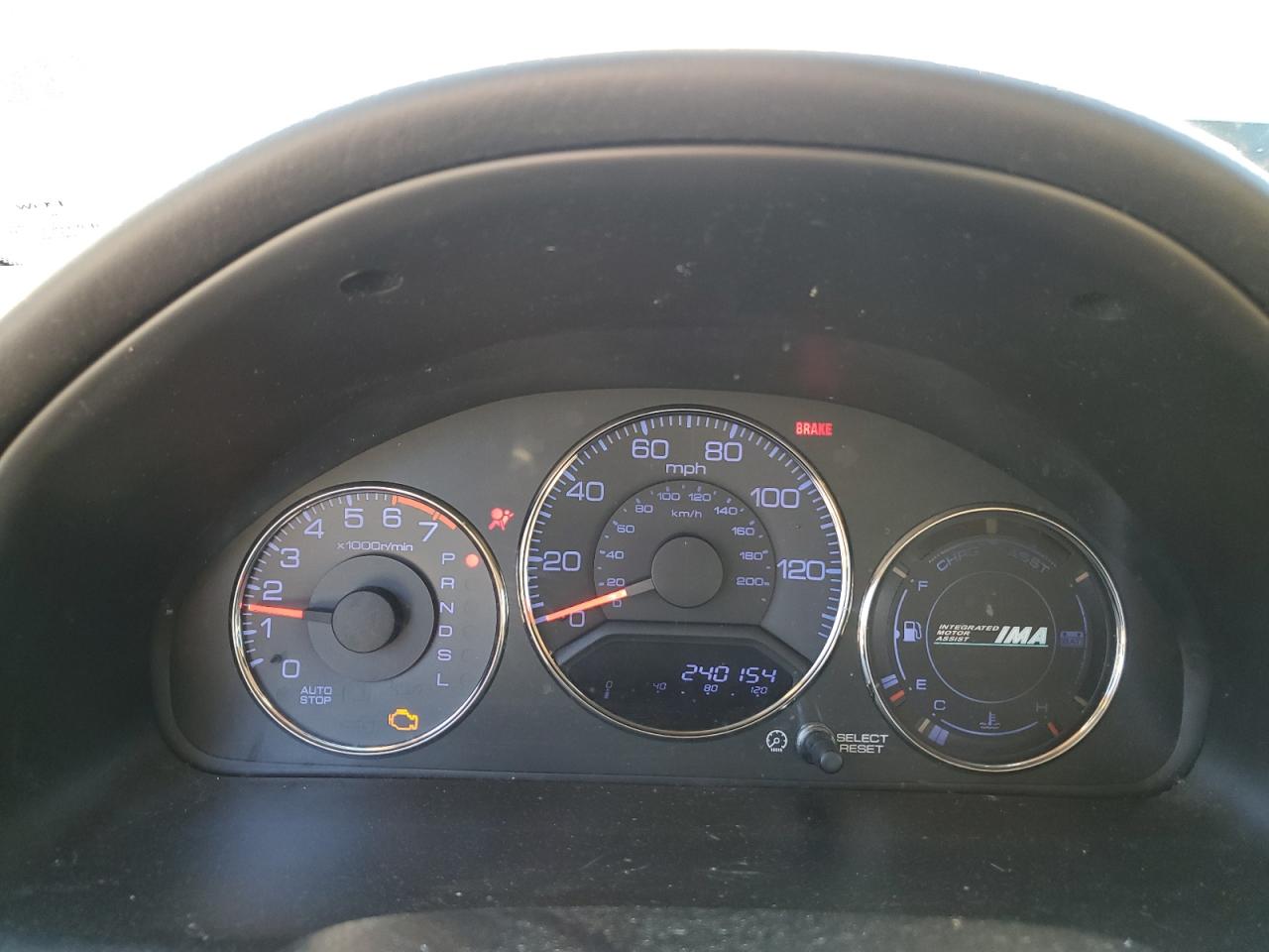 JHMES966X4S015971 2004 Honda Civic Hybrid