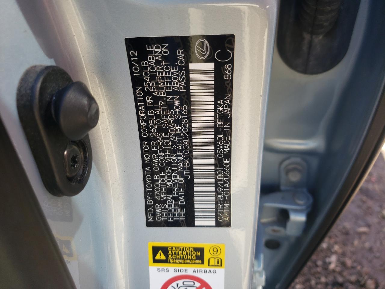 JTHBK1GGXD2028165 2013 Lexus Es 350