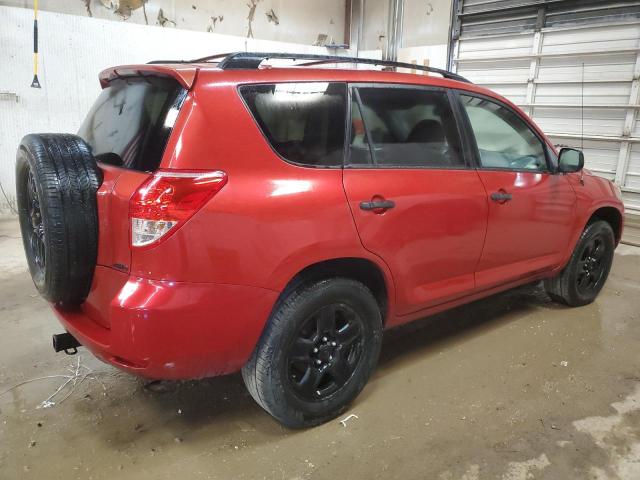 2007 Toyota Rav4 VIN: JTMBD33V875096155 Lot: 56157034