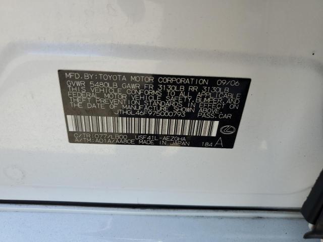 2007 Lexus Ls 460L VIN: JTHGL46F975000793 Lot: 59754524