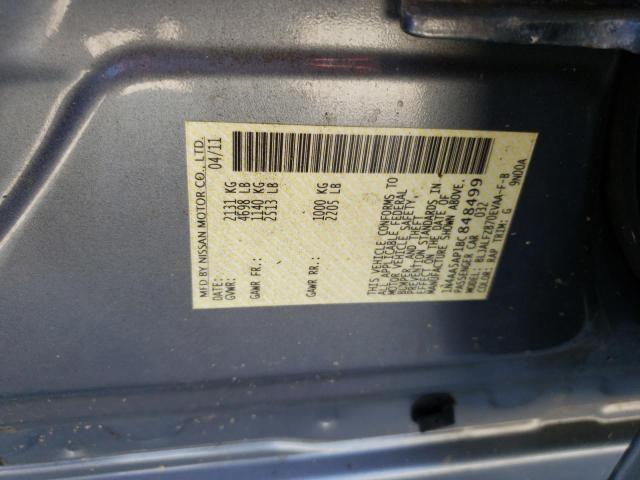 2011 Nissan Maxima S VIN: 1N4AA5AP1BC848499 Lot: 58422754