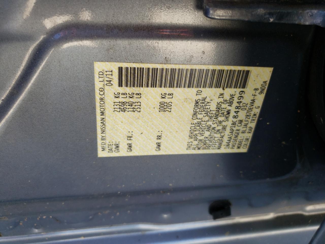 1N4AA5AP1BC848499 2011 Nissan Maxima S