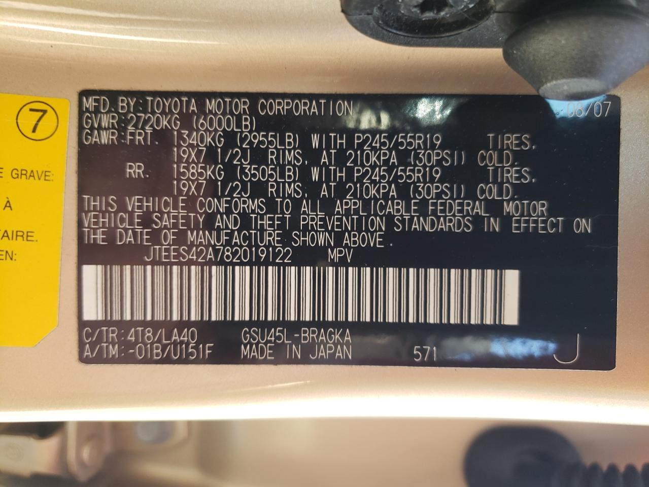 JTEES42A782019122 2008 Toyota Highlander Limited