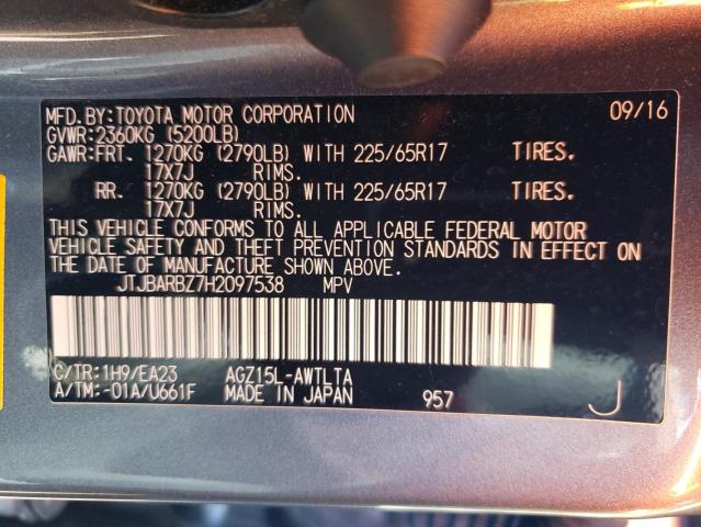 2017 Lexus Nx 200T Base VIN: JTJBARBZ7H2097538 Lot: 55218314