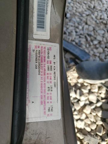 2003 Kia Spectra Base VIN: KNAFB121335264849 Lot: 58785874