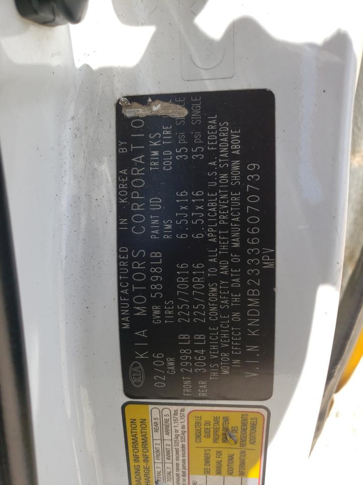 KNDMB233366070739 2006 Kia Sedona Ex