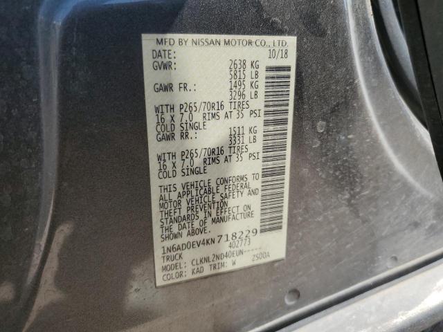 2019 NISSAN FRONTIER S - 1N6AD0EV4KN718229