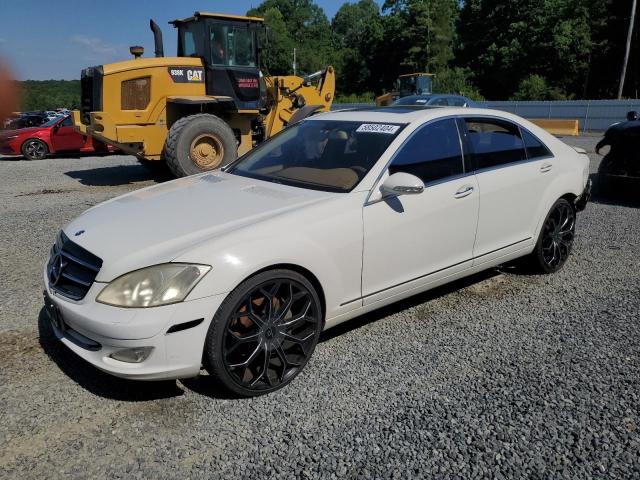 2008 Mercedes-Benz S 550 4Matic VIN: WDDNG86X98A164766 Lot: 58502404