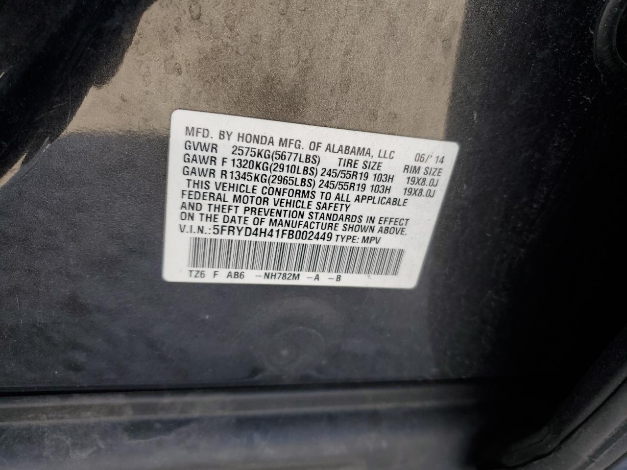 5FRYD4H41FB002449 2015 Acura Mdx Technology