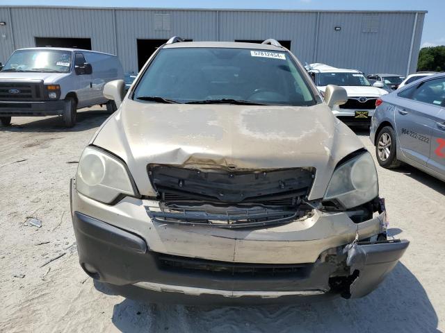 2008 Saturn Vue Xe VIN: 3GSCL33P48S673896 Lot: 57812454