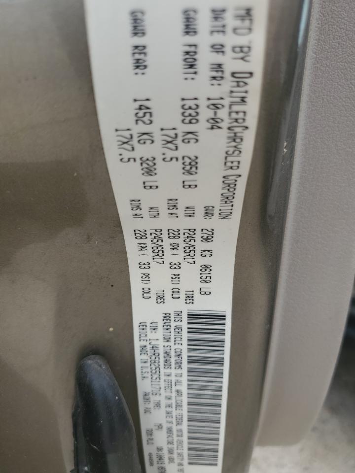 1J4HR58255C511716 2005 Jeep Grand Cherokee Limited