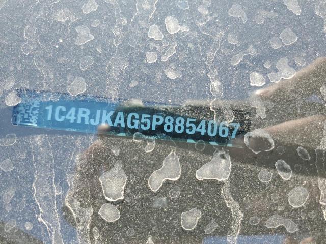 2023 JEEP GRAND CHER - 1C4RJKAG5P8854067
