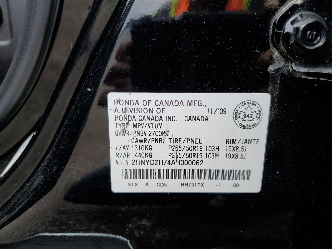 2HNYD2H74AH000062 2010 Acura Mdx Advance