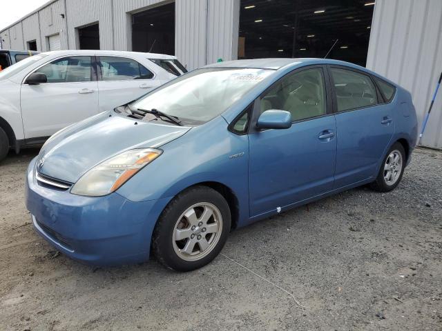 2008 Toyota Prius VIN: JTDKB20U387779818 Lot: 59322974