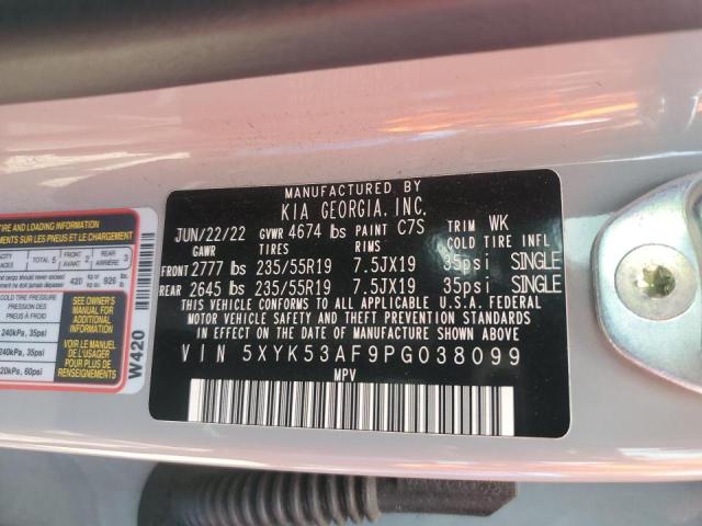 2023 KIA SPORTAGE S - 5XYK53AF9PG038099