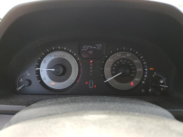 2012 Honda Odyssey Exl VIN: 5FNRL5H66CB042019 Lot: 57793774